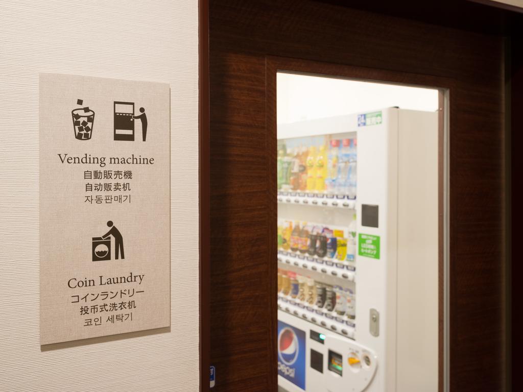 相鉄フレッサイン 藤沢駅南口