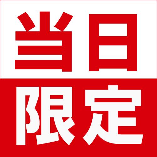 ホテル 相鉄フレッサイン 藤沢駅南口 藤沢市