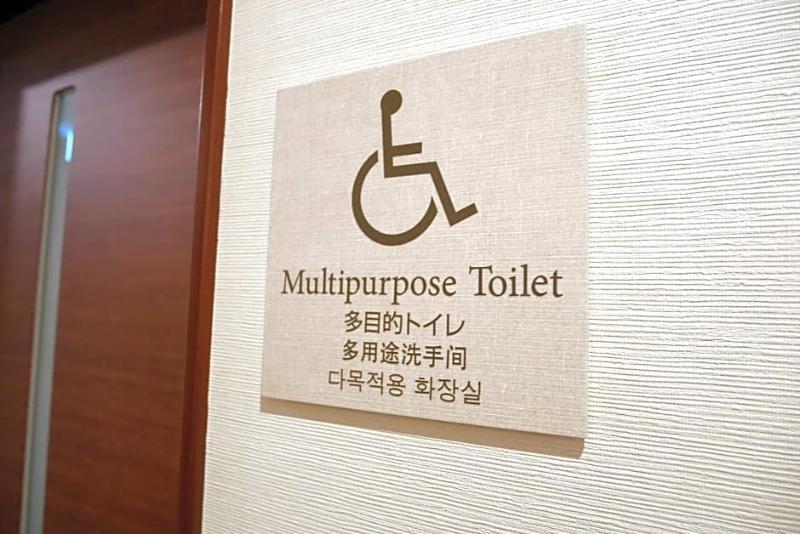 相鉄フレッサイン 藤沢駅南口 藤沢市